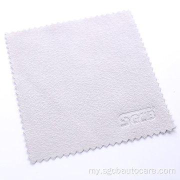 SGCB ကြွေထည် ceramic coating applicator အထည်